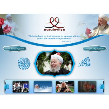 Allah dostu için yarışmasına tasarımcı hdytgrafik tarafından sunulan  tasarım 