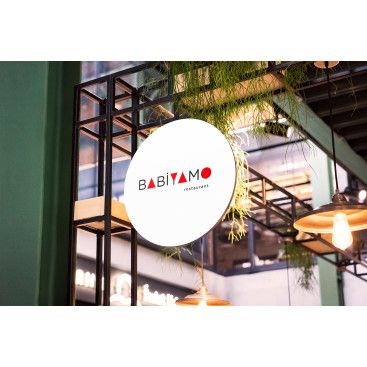 Cafe ve Restaurant Logosu  yarışmasına tasarımcı İrem.yılmaz tarafından sunulan  tasarım 