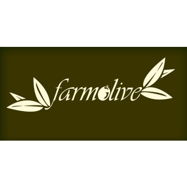 Zeytin ve Zeytin Ürünleri İçin Logo yarışmasına tasarımcı glis tarafından sunulan  tasarım 