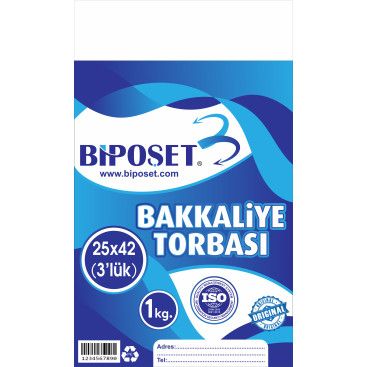 BAKKALİYE TORBASI  DIŞ AMBALAJ TASARIMI yarışmasına tasarımcı 443618 tarafından sunulan  tasarım 
