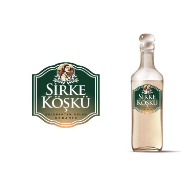 Sirke yarışmasına tasarımcı TAMGAMAN tarafından sunulan  tasarım 