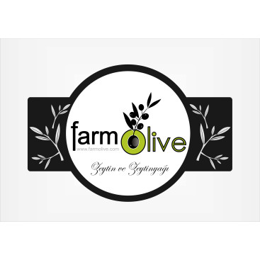Zeytin ve Zeytin Ürünleri İçin Logo yarışmasına tasarımcı melih tarafından sunulan  tasarım 