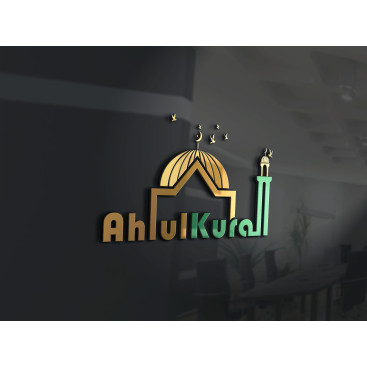 Kuran eğitimi veren bir vakıf / Logo yarışmasına tasarımcı Etrah™ tarafından sunulan  tasarım 