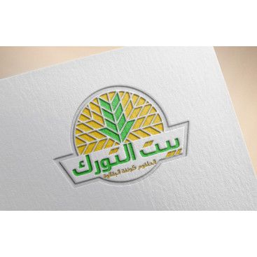 BEYTELTURK  yarışmasına tasarımcı wAres tarafından sunulan  tasarım 