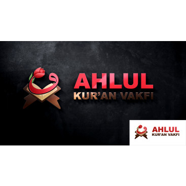 Kuran eğitimi veren bir vakıf / Logo yarışmasına tasarımcı Owl Design Studio tarafından sunulan  tasarım 