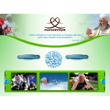 Allah dostu için yarışmasına tasarımcı hdytgrafik tarafından sunulan  tasarım