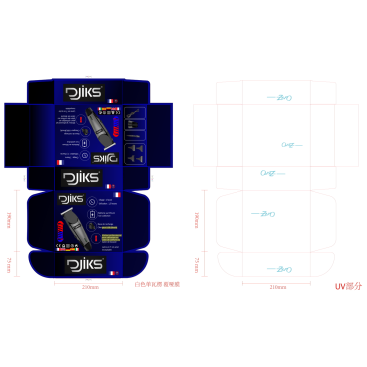 AMBALAJ TASARIMI MODEL MEVCUT yarışmasına tasarımcı Ram_Tas tarafından sunulan  tasarım 