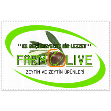 Zeytin ve Zeytin Ürünleri İçin Logo yarışmasına tasarımcı MIMARSINAN tarafından sunulan  tasarım 