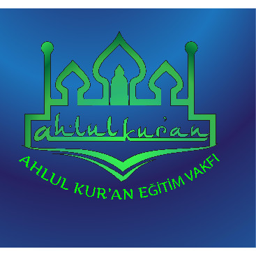 Kuran eğitimi veren bir vakıf / Logo yarışmasına tasarımcı By Ark tarafından sunulan  tasarım 