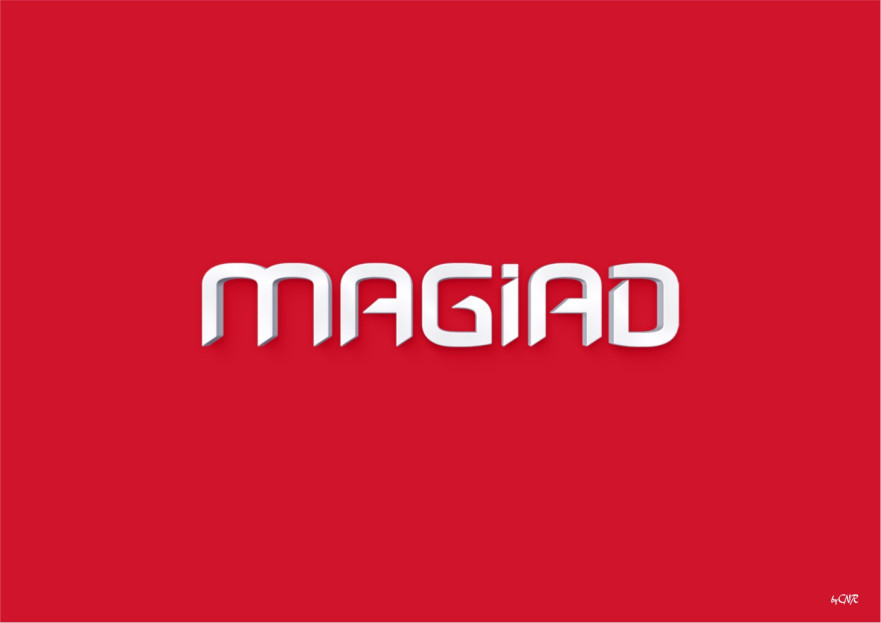 Manisa Genç İşadamları Derneği Yeni Logo yarışmasına tasarımcı ASL REKLAM tarafından sunulan  tasarım 