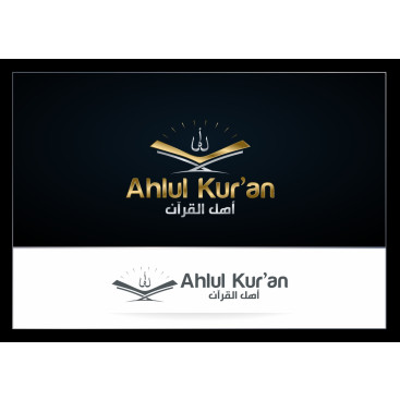 Kuran eğitimi veren bir vakıf / Logo yarışmasına tasarımcı cizimser tarafından sunulan  tasarım 