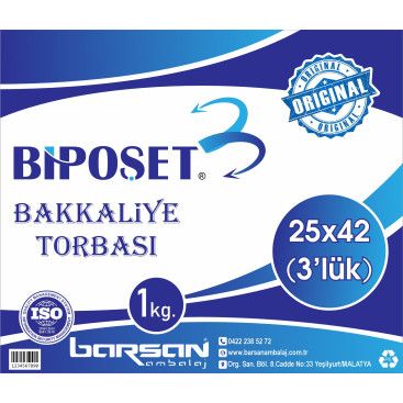 BAKKALİYE TORBASI  DIŞ AMBALAJ TASARIMI yarışmasına tasarımcı 443618 tarafından sunulan  tasarım 
