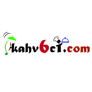 kahv6ci.com yarışmasına tasarımcı KereMDnZ26 tarafından sunulan  tasarım 