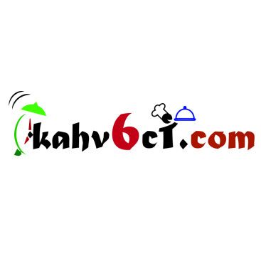 kahv6ci.com yarışmasına tasarımcı KereMDnZ26 tarafından sunulan  tasarım 