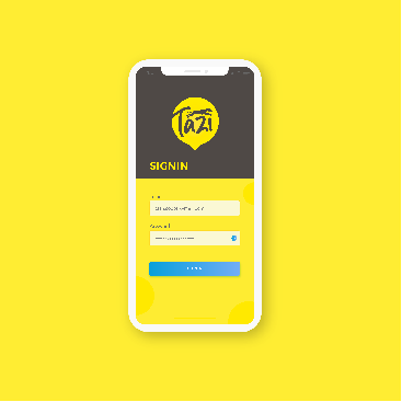 SCOOTER PAYLAŞIM SİSTEMİNE TASARIM yarışmasına tasarımcı Booskurt tarafından sunulan  tasarım 
