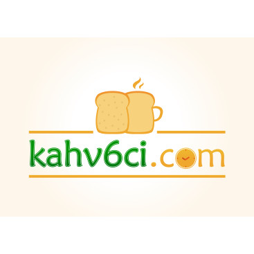 kahv6ci.com yarışmasına tasarımcı eneskaragoz17 tarafından sunulan  tasarım 