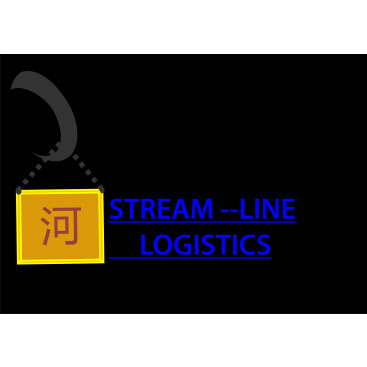 LOJİSTİK FİRMAMIZ İÇİN LOGO TASARIMI yarışmasına tasarımcı elmire tarafından sunulan  tasarım 