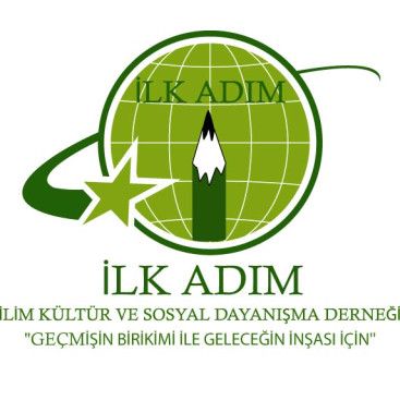 İLKADIM DERNEĞİ yarışmasına tasarımcı logo_dizayn tarafından sunulan  tasarım 