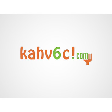 kahv6ci.com yarışmasına tasarımcı Etrah™ tarafından sunulan  tasarım 