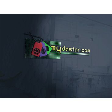 mydastar.com logo yarışmasına tasarımcı Flu Medya™ tarafından sunulan  tasarım 