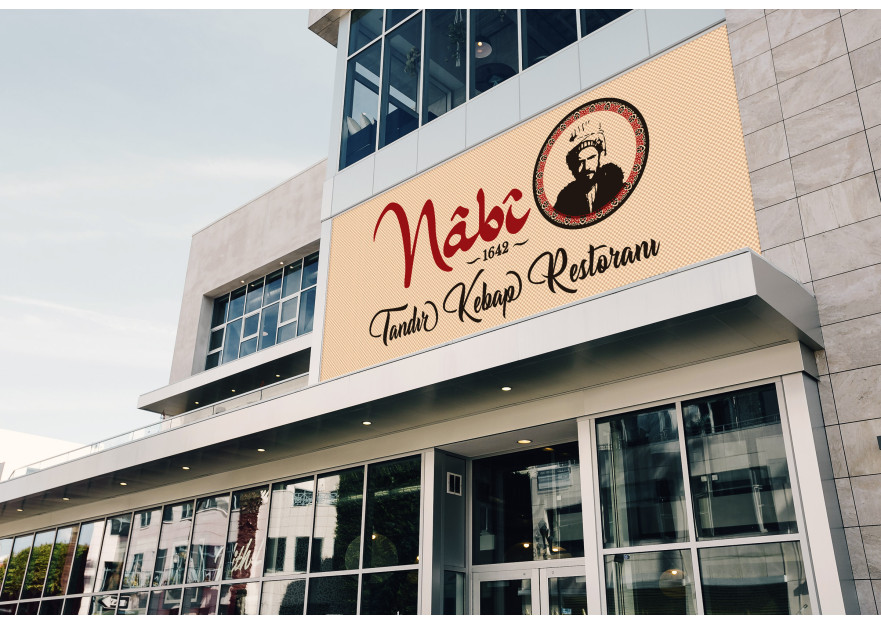 Tasarım Restoran logosu  yarışmasına tasarımcı DreamDesigner tarafından sunulan  tasarım 