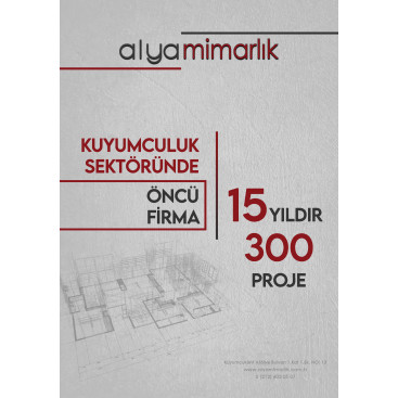 AFİŞ TASARIMI yarışmasına tasarımcı Anıl Gündüz tarafından sunulan  tasarım 