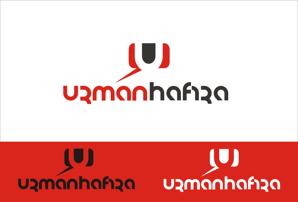 Tasarlayan altun1411-Uzman Hafıza Logo ve Amblem Çalışması