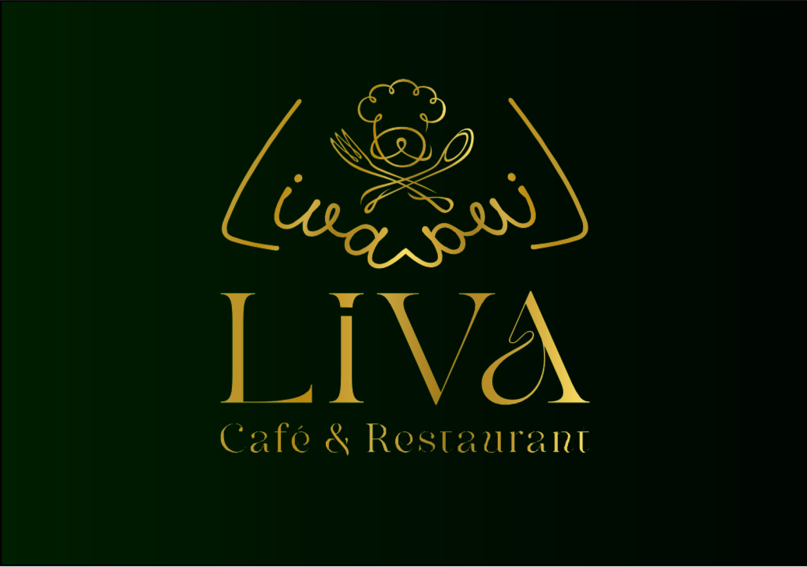 Tasarlayan Şilan-Restoran için yeni bir logo