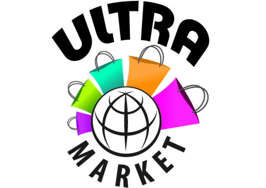 Market Isim logosu yarışmasına tasarımcı çakabey tarafından sunulan  tasarım 