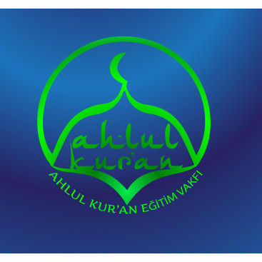 Kuran eğitimi veren bir vakıf / Logo yarışmasına tasarımcı By Ark tarafından sunulan  tasarım 