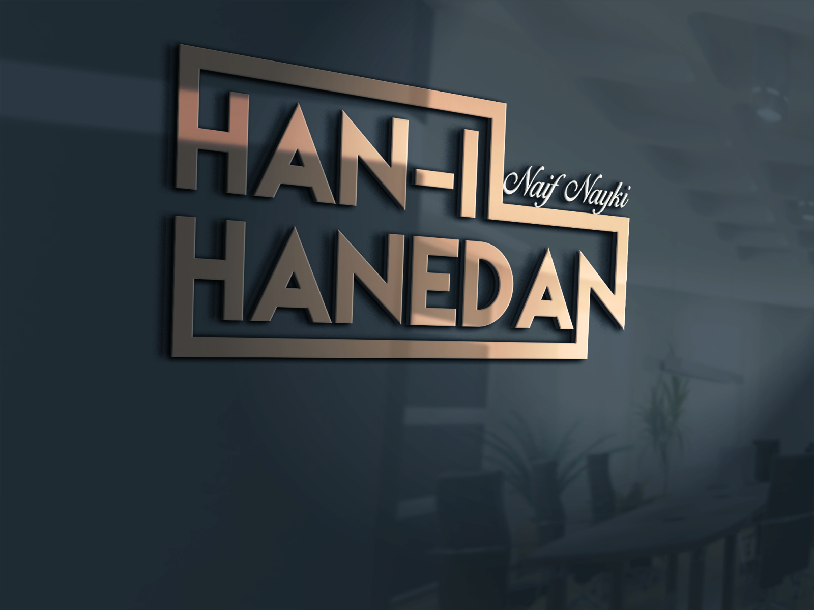 RESTAURANTIM İÇİN LOGO yarışmasına tasarımcı muratrasul46 tarafından sunulan  tasarım 