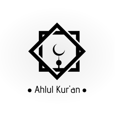 Kuran eğitimi veren bir vakıf / Logo yarışmasına tasarımcı ilker beşken tarafından sunulan  tasarım 