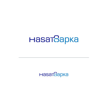 Ht Hasat Şapka Logo çalışması yarışmasına tasarımcı grafikodam tarafından sunulan  tasarım 