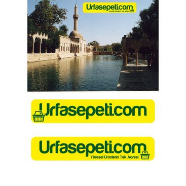 UrfaSepeti.com internet sitemize logo yarışmasına tasarımcı Pineappleᵀᴹ tarafından sunulan  tasarım 