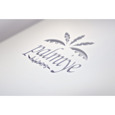 AJANSIMIZA İDDALI LOGO yarışmasına tasarımcı oznglr tarafından sunulan  tasarım 