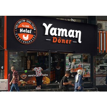 Kuru Yolum Helal Tavuk Döner Markası  yarışmasına tasarımcı grfkismail tarafından sunulan  tasarım 