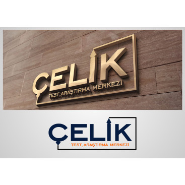 Çelik Test ve Araştırma Merkezi (ÇETAM) yarışmasına tasarımcı msk_ tarafından sunulan  tasarım 