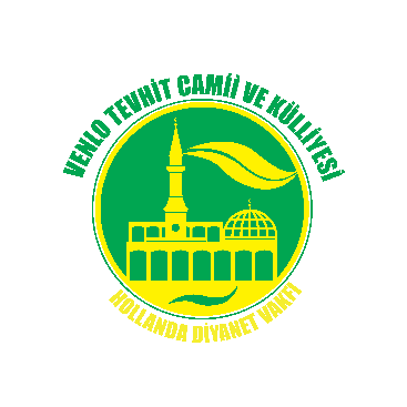 Cami için logo tasarımı yarışmasına tasarımcı Thomas Bewick tarafından sunulan  tasarım 