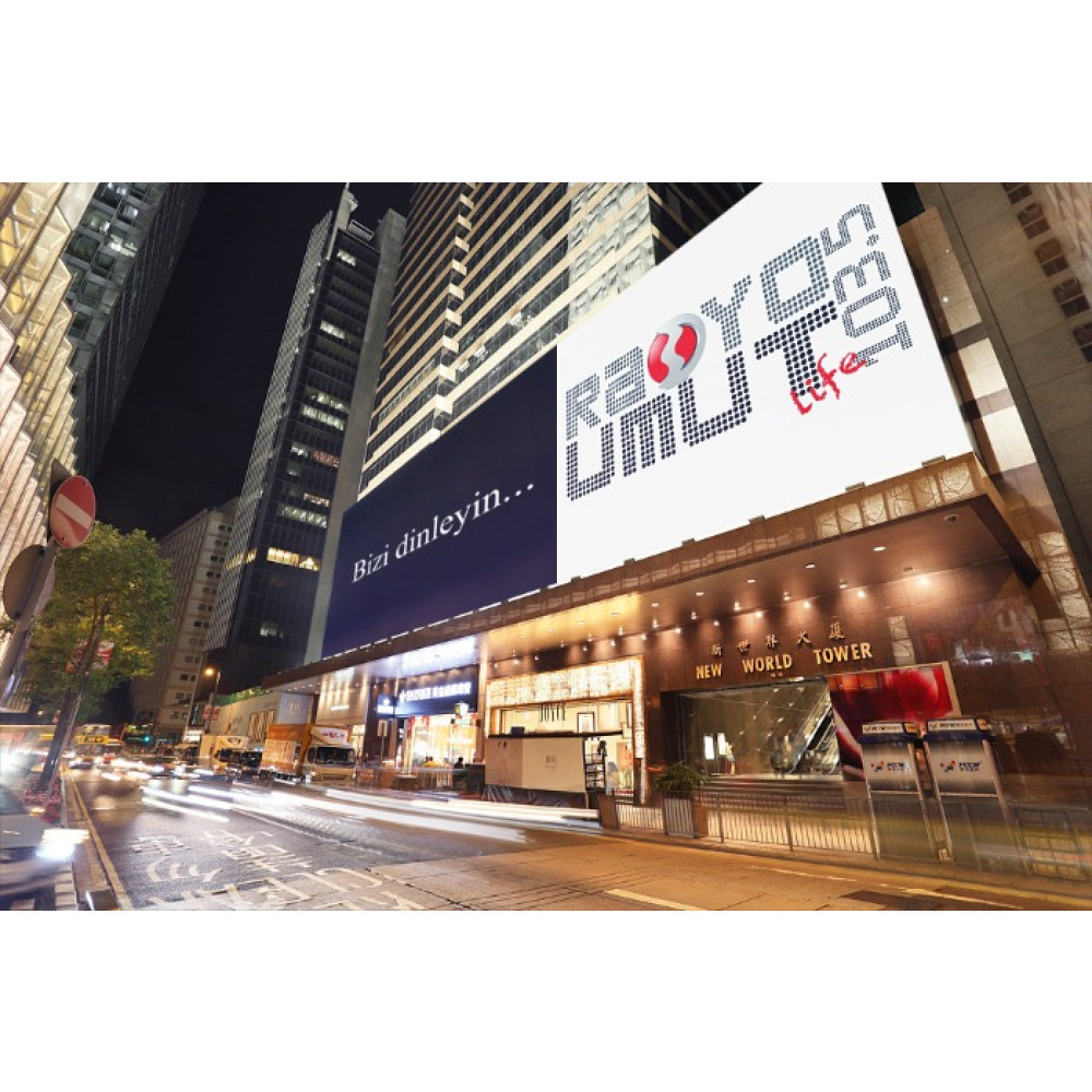 radyomuza en yaratıcı logoyu arıyoruz 