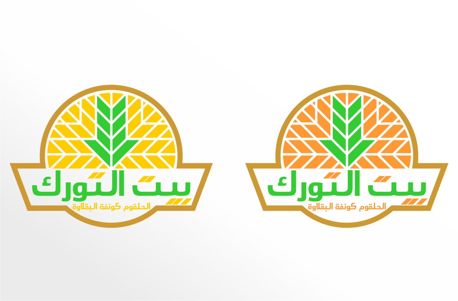 Tasarlayan wAres-BEYTELTURK 
