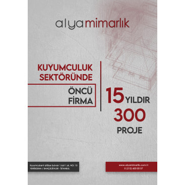 AFİŞ TASARIMI yarışmasına tasarımcı Anıl Gündüz tarafından sunulan  tasarım 