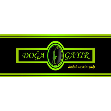 ZEYTİN VE ZEYTİNYAĞI MARKAMIZ İÇİN LOGO yarışmasına tasarımcı ersindereli tarafından sunulan  tasarım 