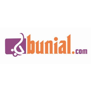 ALIŞVERİŞ SİTESİ İÇİN LOGO yarışmasına tasarımcı brandhero tarafından sunulan  tasarım 