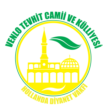 Cami için logo tasarımı yarışmasına tasarımcı Thomas Bewick tarafından sunulan  tasarım 