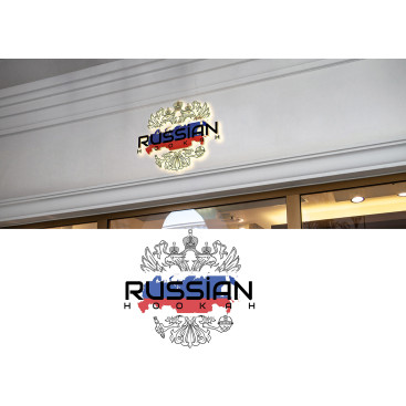 RUSSIAN HOOKAH LOGO  yarışmasına tasarımcı arendy tarafından sunulan  tasarım 