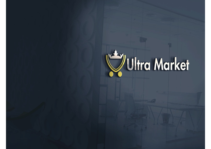 Market Isim logosu yarışmasına tasarımcı elifgrafikdesign tarafından sunulan  tasarım 