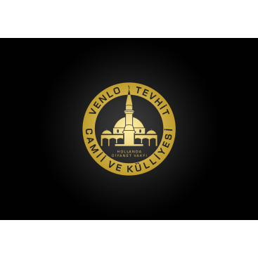 Cami için logo tasarımı yarışmasına tasarımcı Designer tarafından sunulan  tasarım 