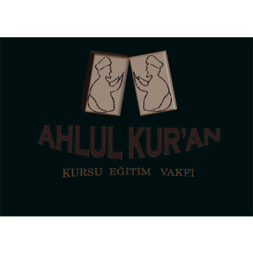 Kuran eğitimi veren bir vakıf / Logo yarışmasına tasarımcı Özge Nur  Ö. tarafından sunulan  tasarım 