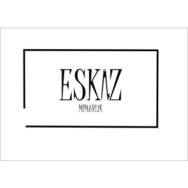 SADE VE ŞIK logo ve kartvizit yarışmasına tasarımcı 07ıron07 tarafından sunulan  tasarım 