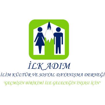 İLKADIM DERNEĞİ yarışmasına tasarımcı logo_dizayn tarafından sunulan  tasarım 